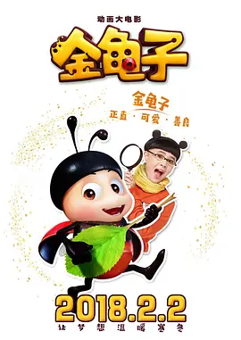 日韩激情文学